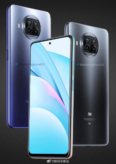 Redmi Note 9参数