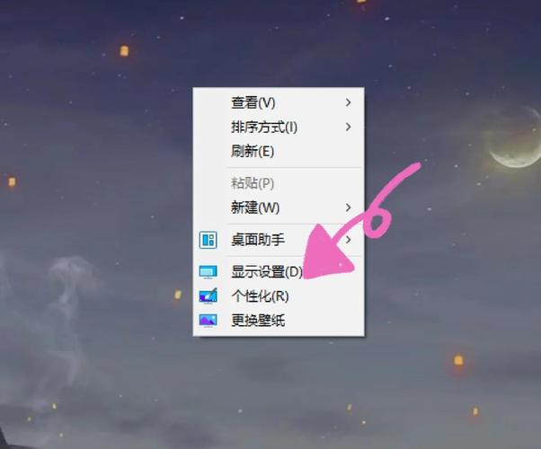 鼠标右键点不出来刷新