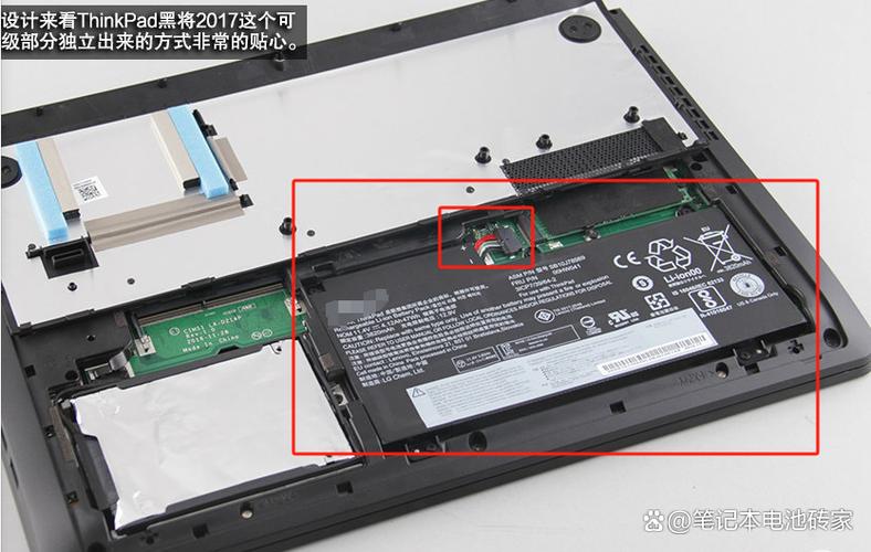 联想电池7口接线脚图