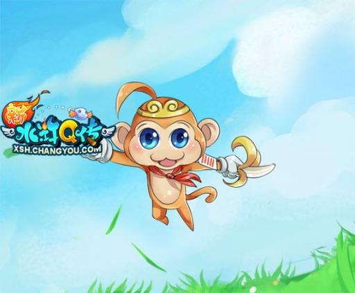 新水浒q传礼包领取截图2
