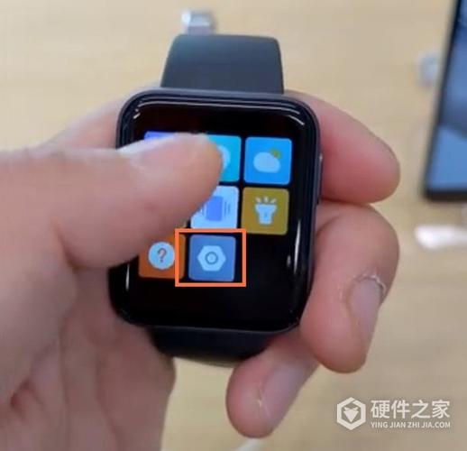 小米手表快速更改设置截图3