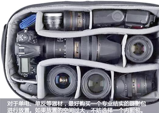 摄像头的寿命截图3