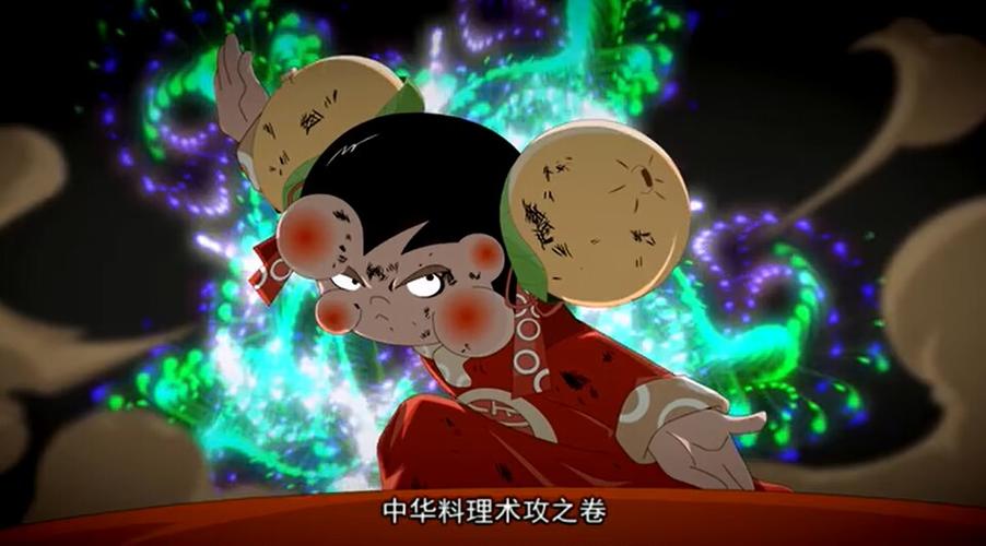 幸福小镇游戏繁星