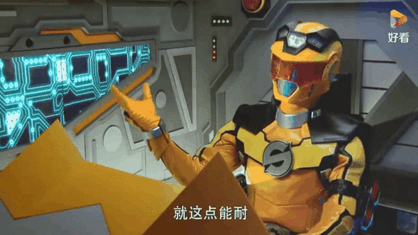十字章护盾和冰盾哪个好