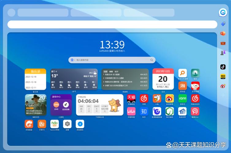 iphone怎么把锁屏时间显示去掉