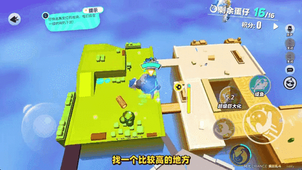 主播小迷糊玩疯狂乱斗截图2