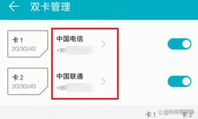 欠费的移动卡怎么查号码