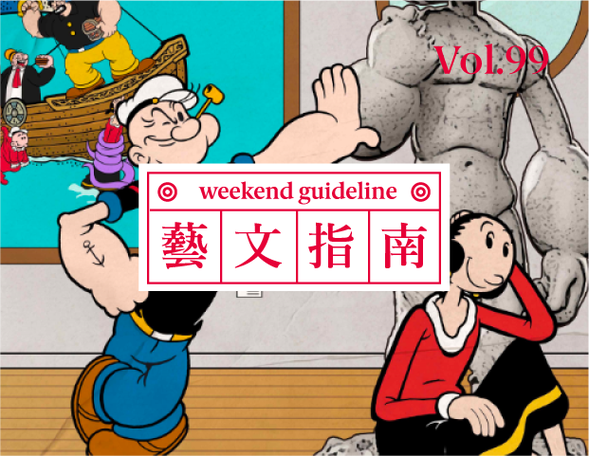 confuse是啥意思