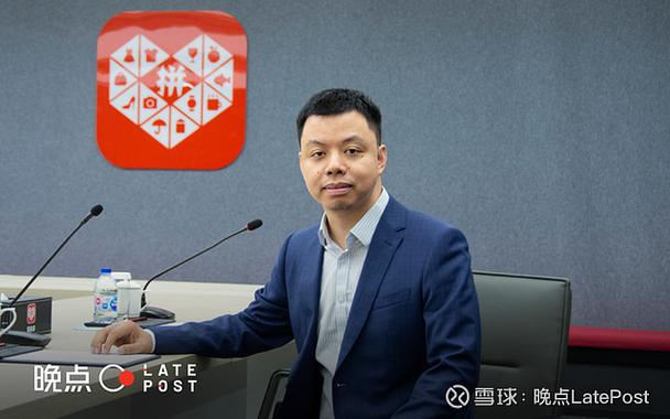 拼多多签到金什么时候清零截图2