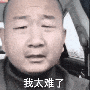 面筋哥动态图表情包