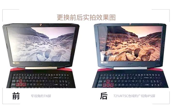 笔吧评测室靠谱吗