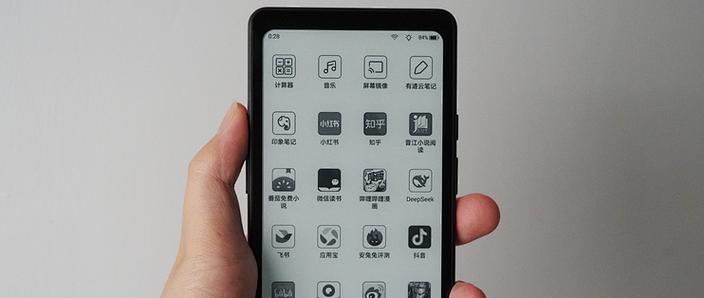 ireader掌阅拆机