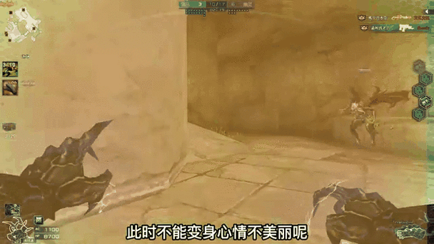 cf僵尸倒背跳技巧