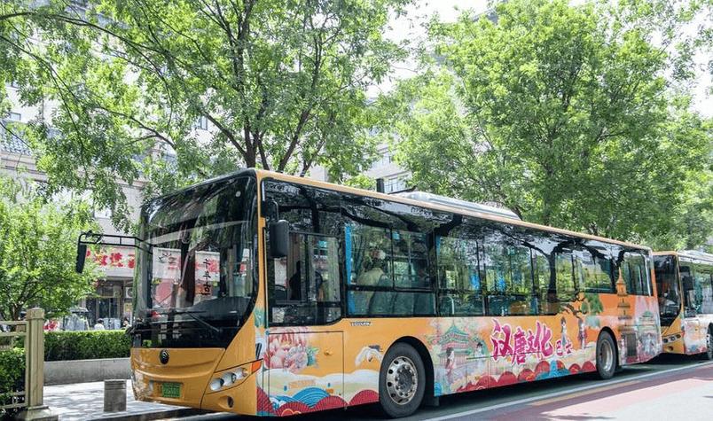 西安公交地铁