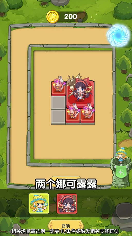 火焰英雄游戏破解版无限金币旧版