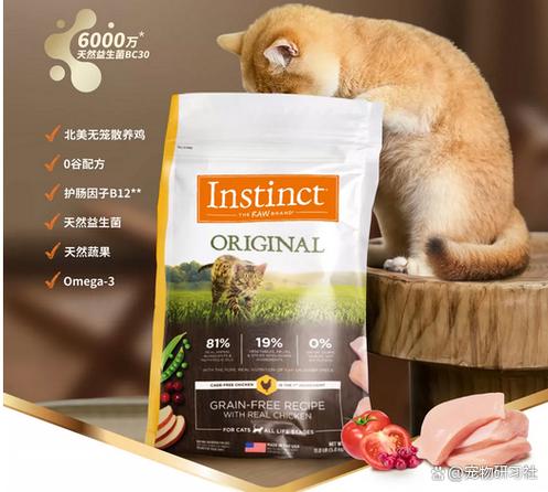 哪种猫粮比较好又不贵