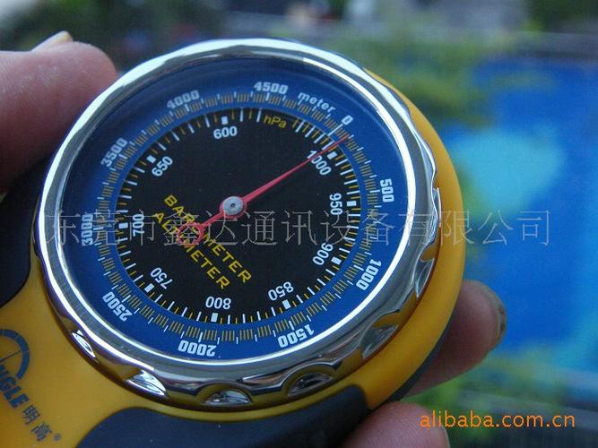海拔测量仪下载安装