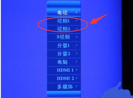 创维电视为什么调不到AV