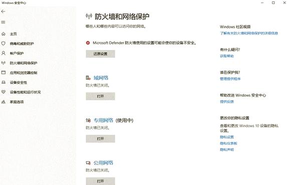steam暂挂能取消吗