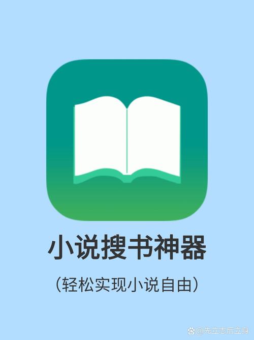 搜书吧 shoushu