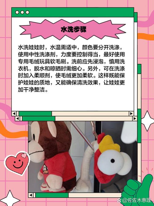 辐射4所有娃娃位置
