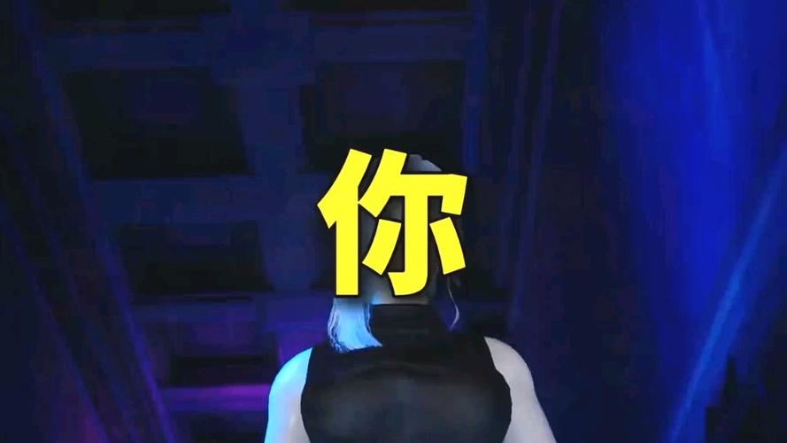 你运气爆棚了视频游戏