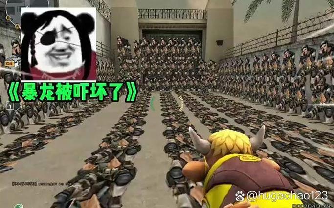 威廉cf越南服搞笑