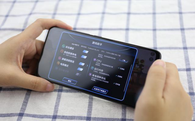 vivo游戏游客体验模式