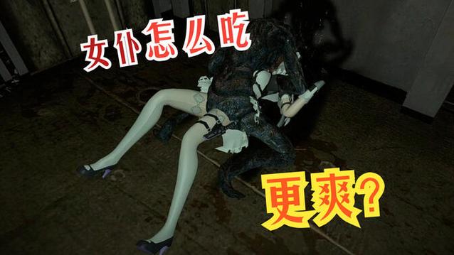 女生死亡游戏动画