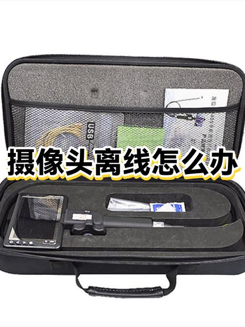 怎么自然的弄坏手机摄像头