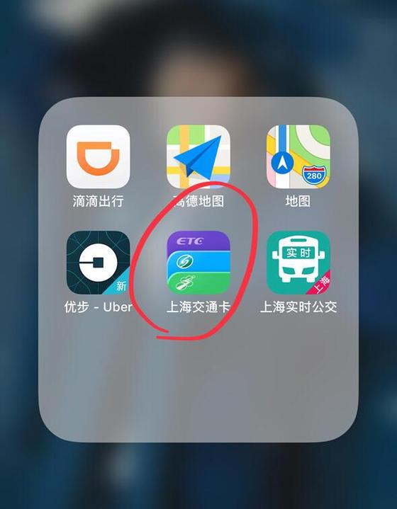 上海公交卡丢了可以挂失吗