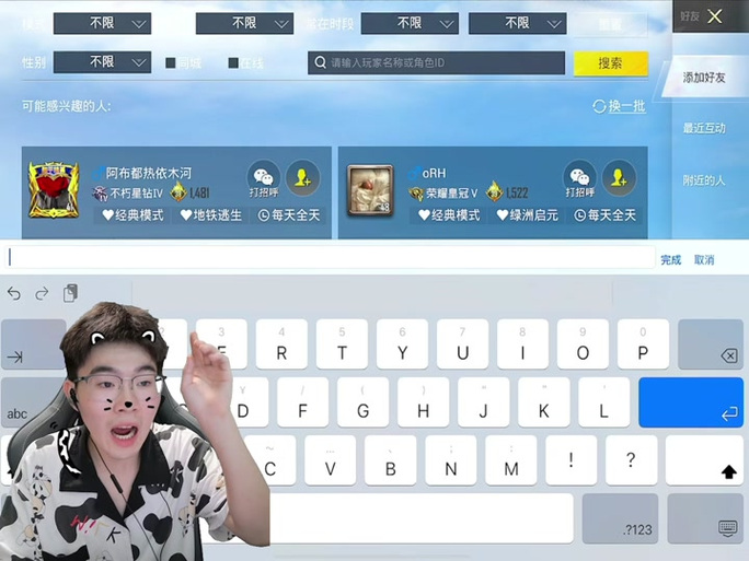 Steam取名鬼才