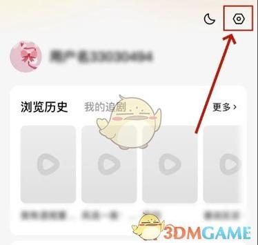 电视剧怎样缓存到相册