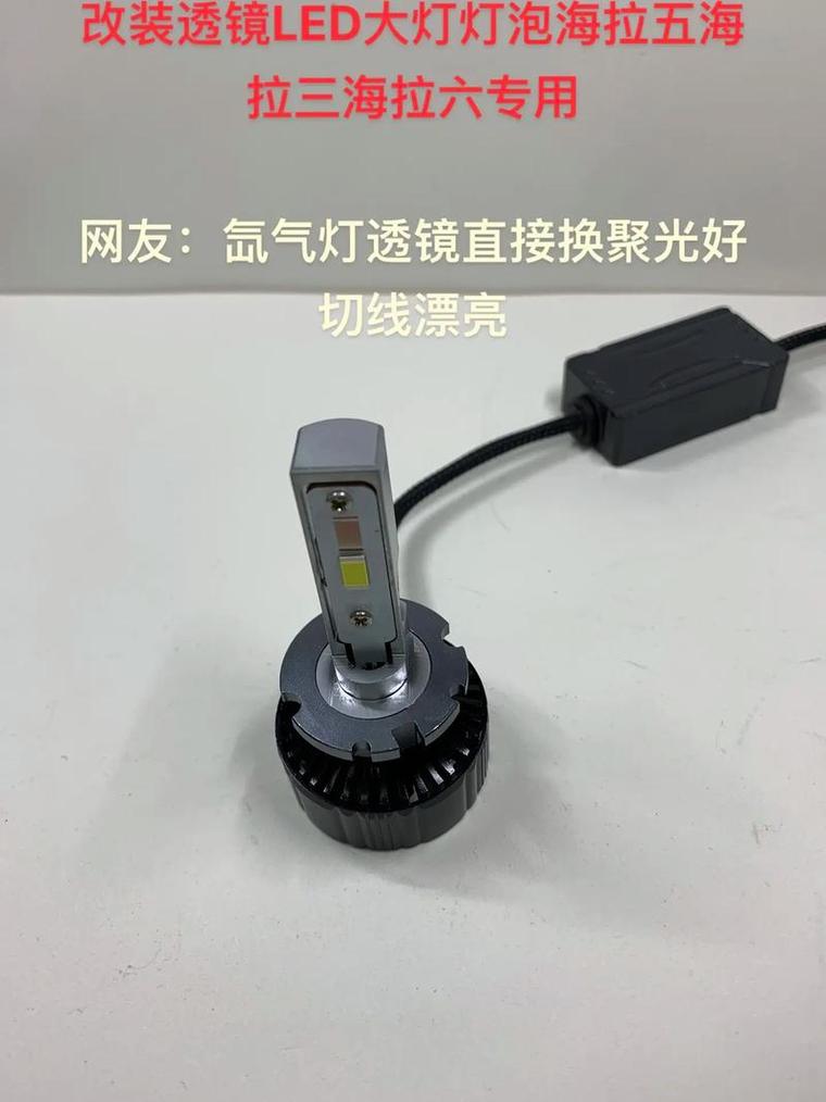 led内置驱动好还是外置驱动好