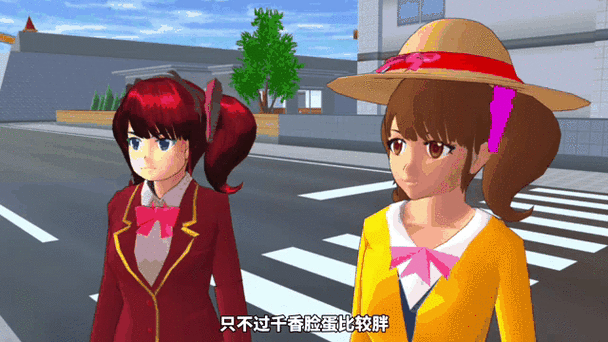 樱花校园怎么当校花 樱花校园怎么当校花