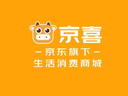 微信购物里面的惊喜是什么