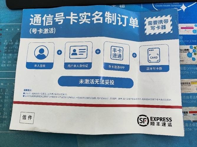 流量能存到下个月吗