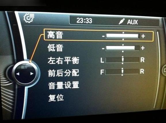 车载蓝牙自动播放音乐怎么设置