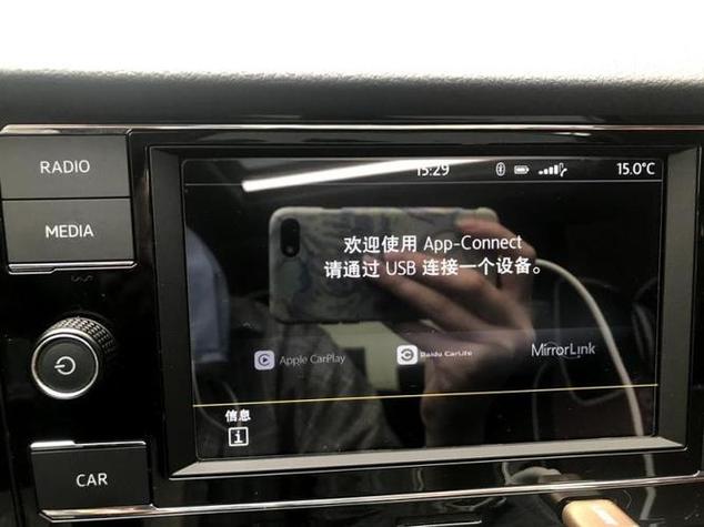 carplay手机投屏