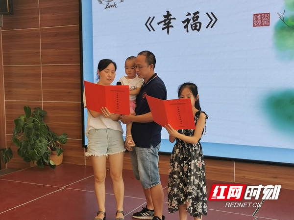 朗诵《幸福》 朗诵《幸福》