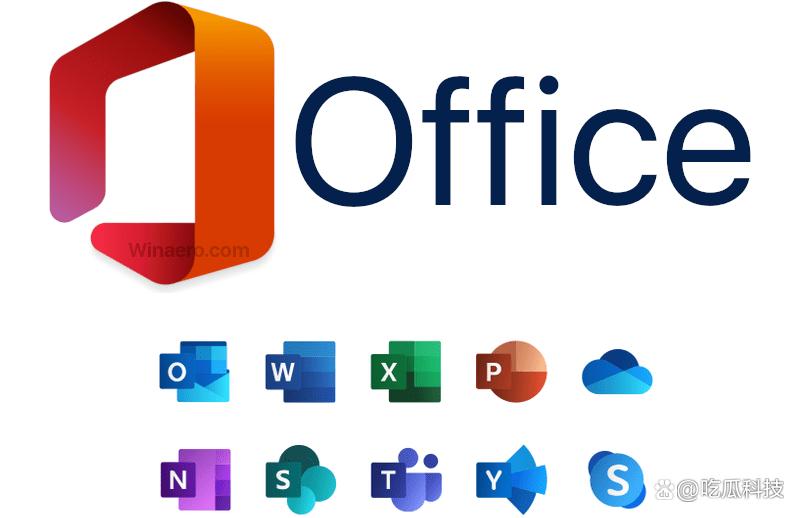 苹果电脑office软件截图2