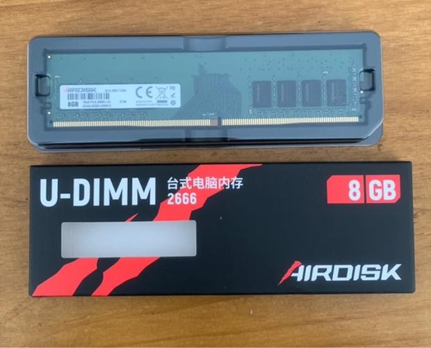 32g内存条玩游戏够用吗