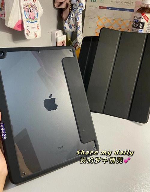 ipad一体屏跟分离屏什么意思