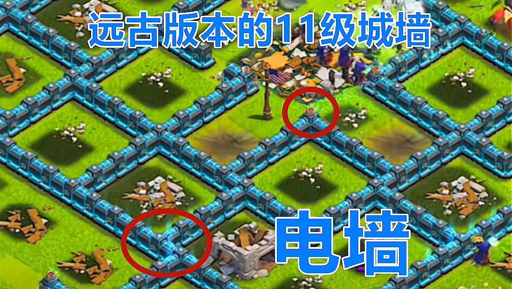 部落冲突一共有哪些版本
