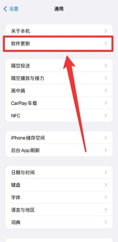 信息旁边有个感叹号