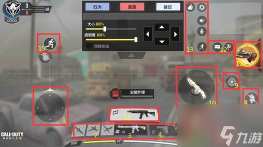 使命召唤手游闯关模式在哪