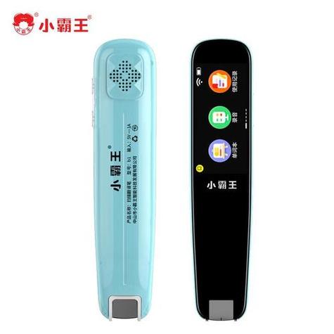 小霸王词典笔好用吗