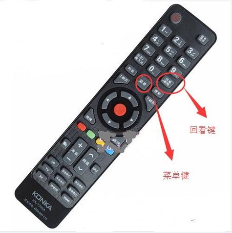 康佳电视不用遥控器怎么打开
