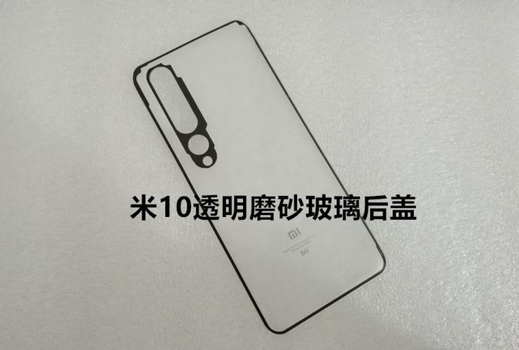 小米更新完电池图标是灰色的