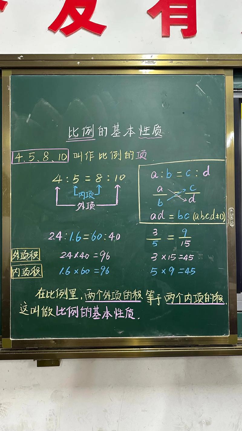 X5看抖音的屏显是多大比例